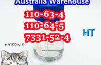 Large stock in Australia and hot sell BDO 110-63-4 +8613363711581 mediacongo